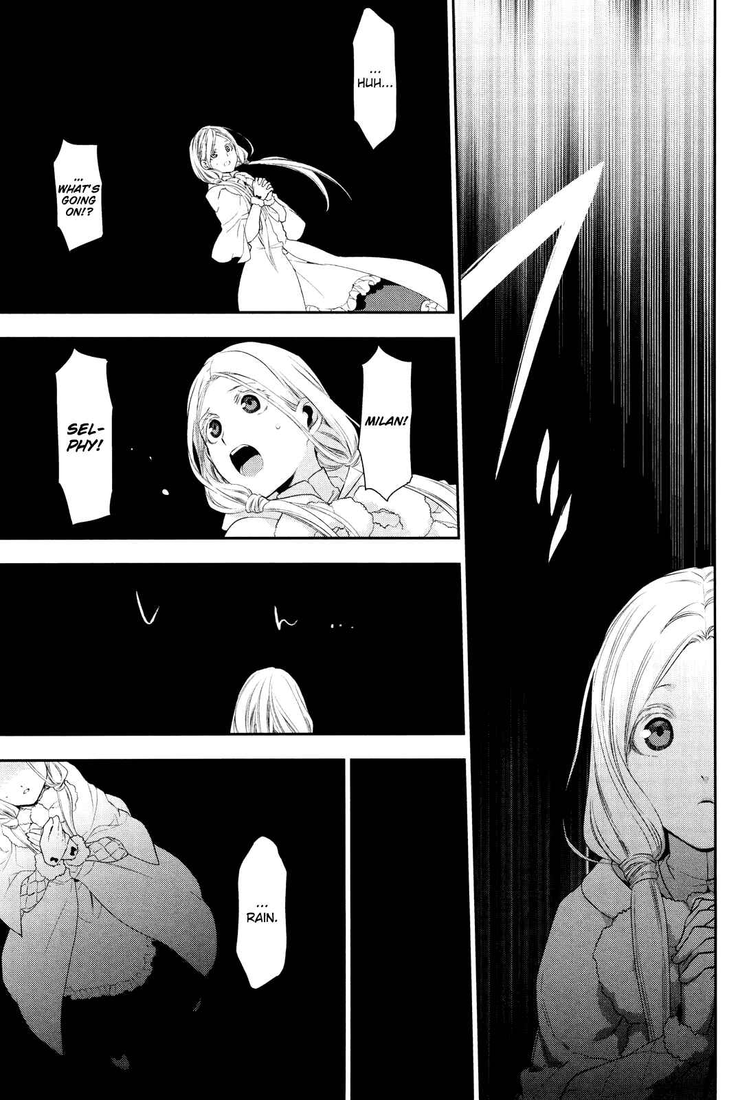Chapter 71 - Page 17