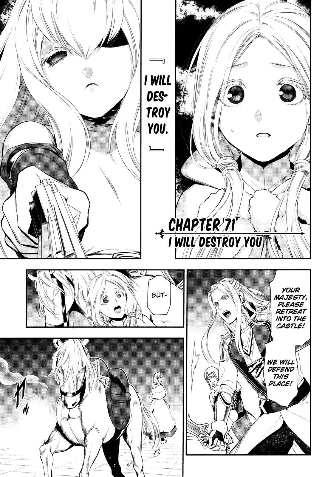 Chapter 71 - Page 2