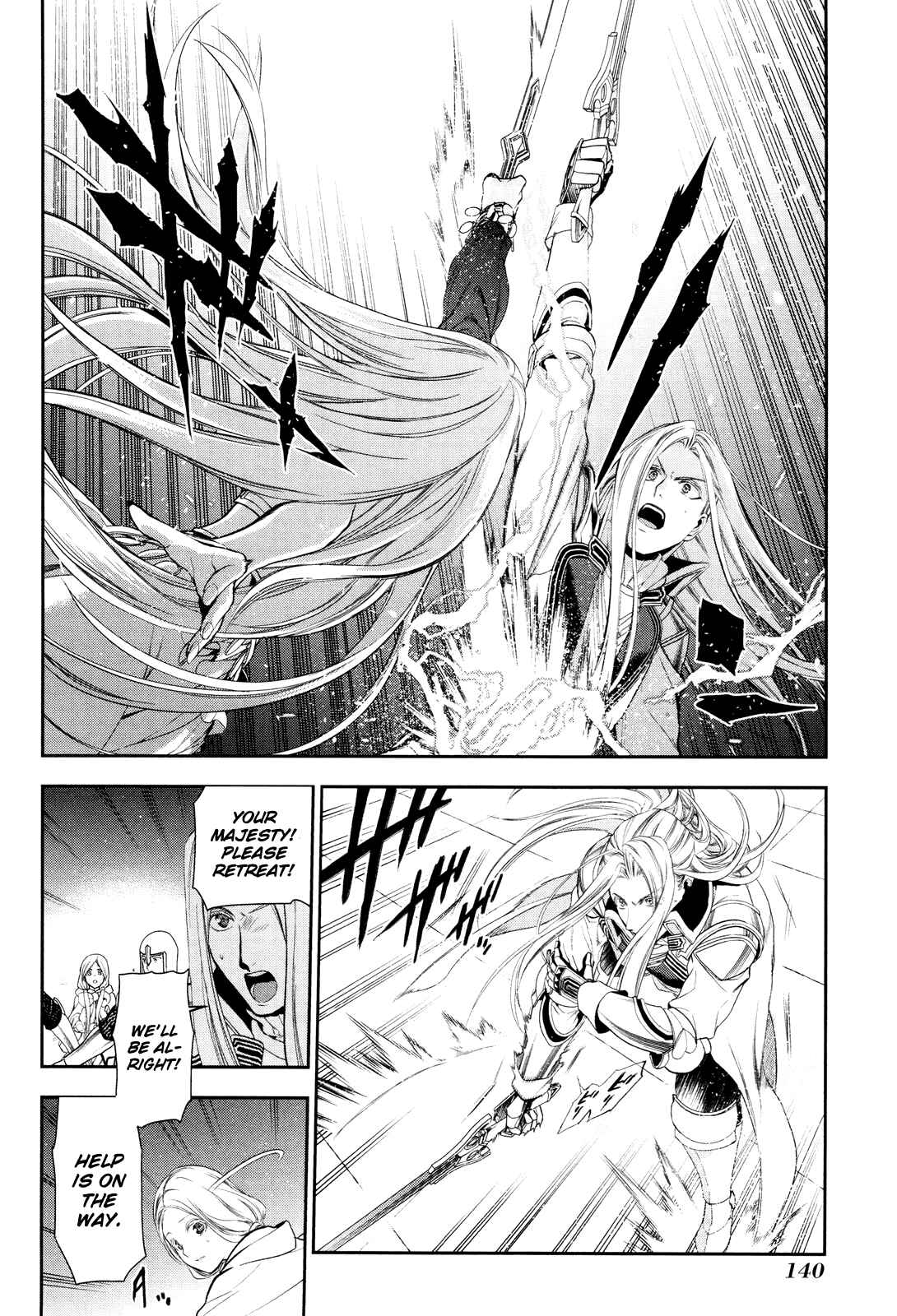 Chapter 71 - Page 5