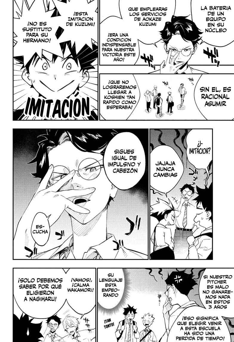 Chapter 2 - Page 17