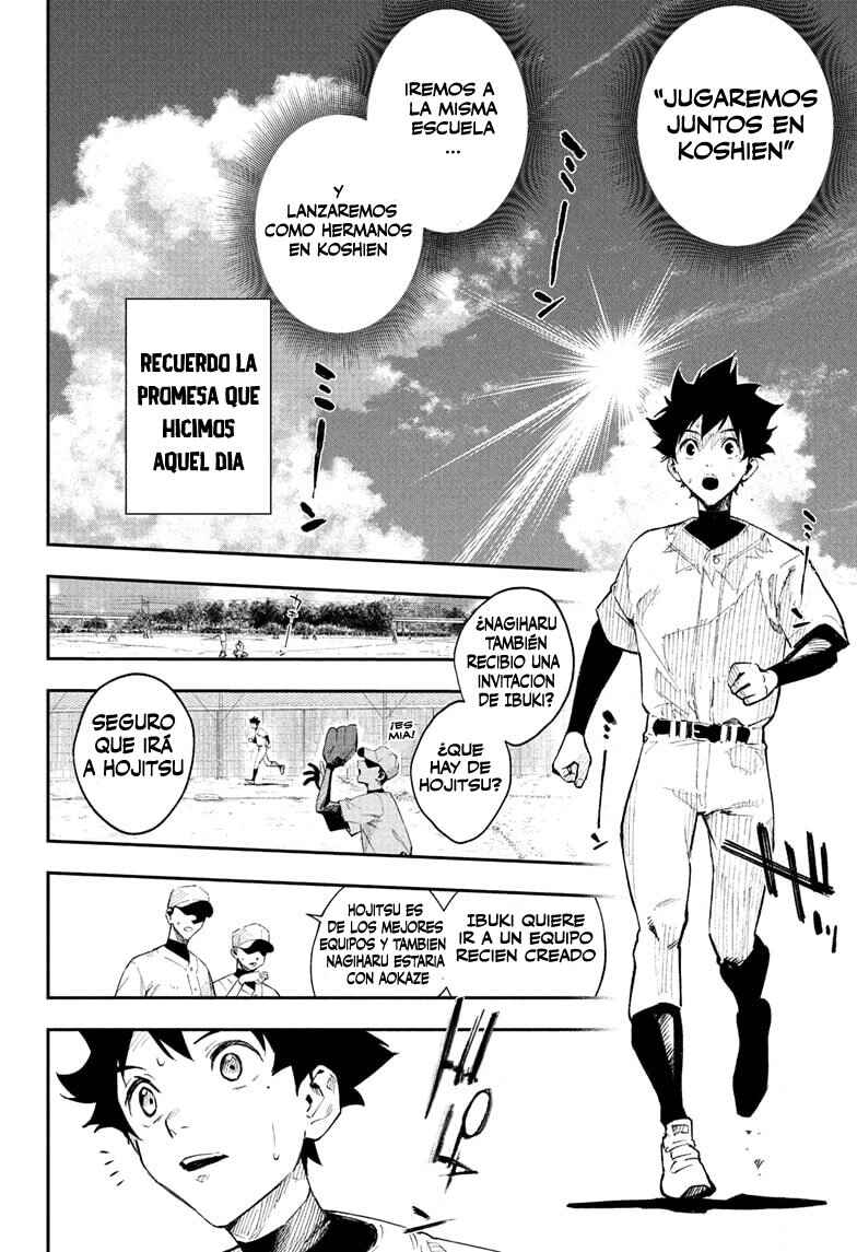Chapter 2 - Page 3