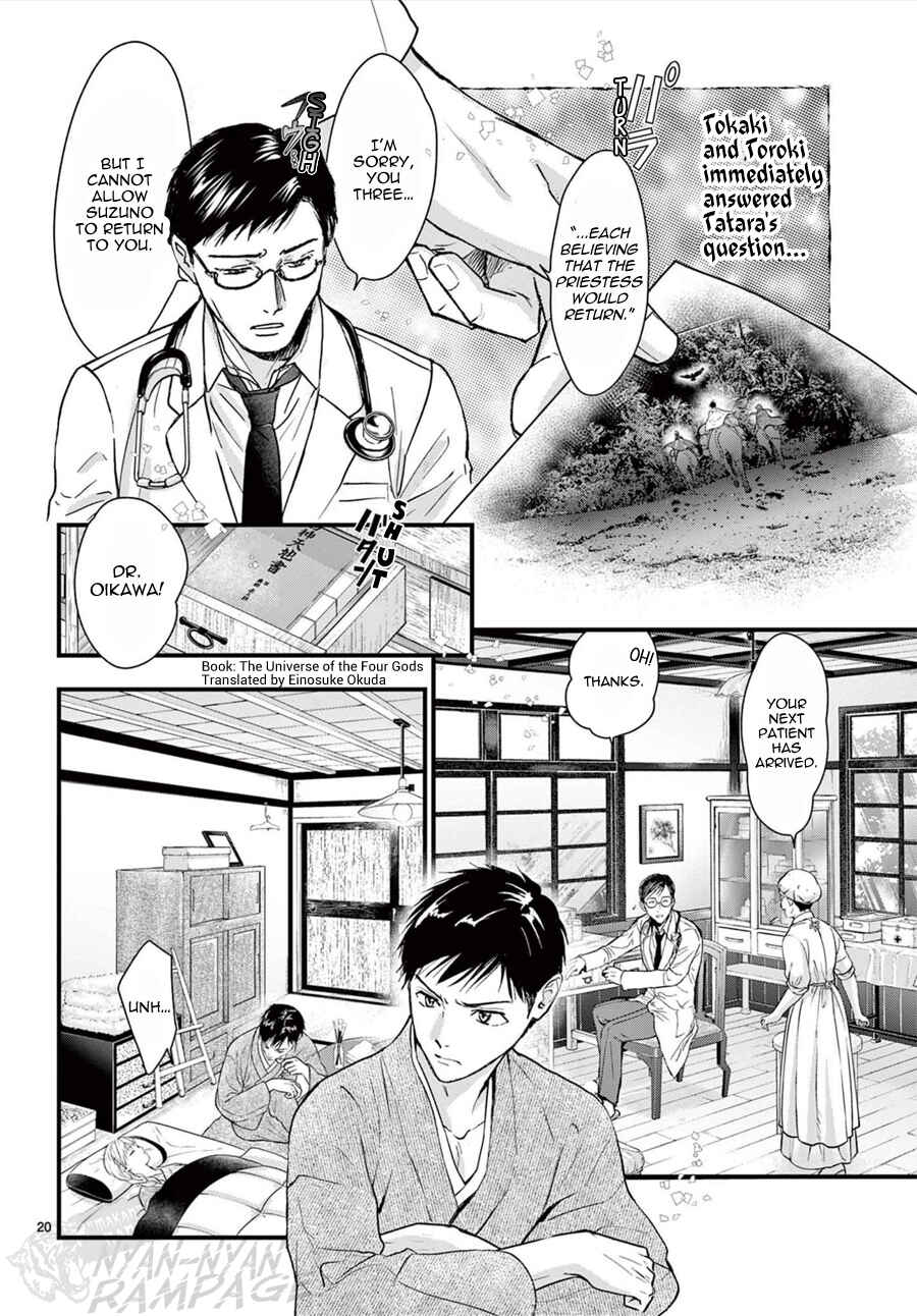 Chapter 16 - Page 21