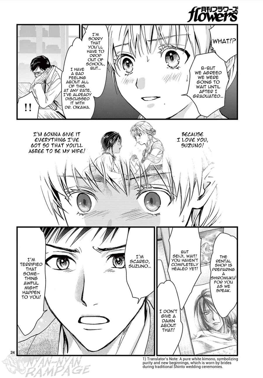 Chapter 16 - Page 25