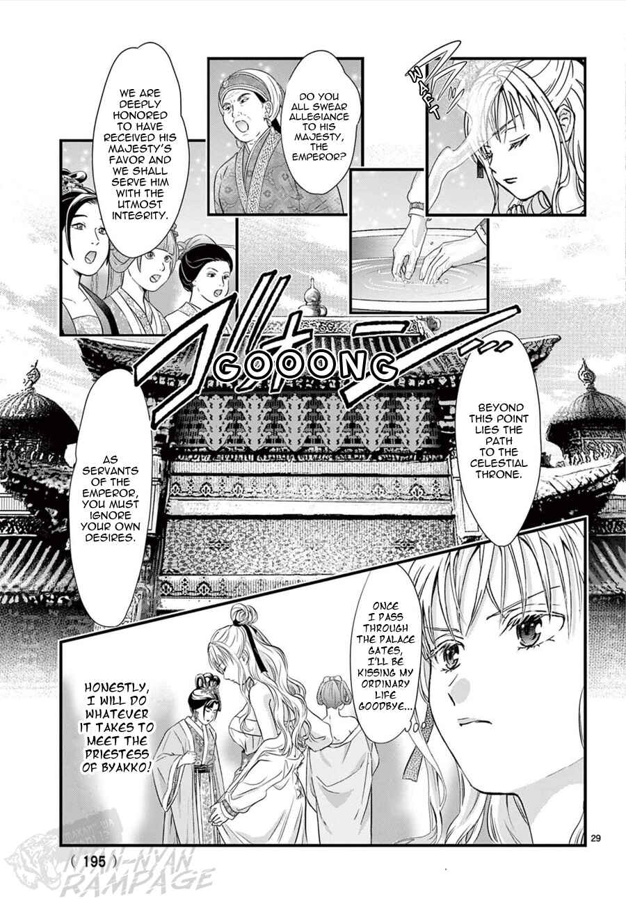 Chapter 16 - Page 30