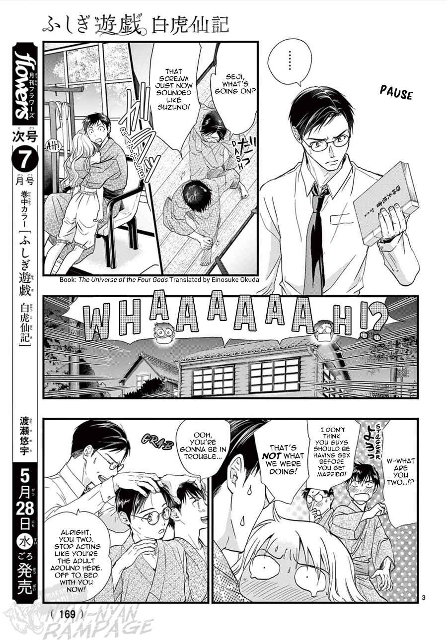 Chapter 16 - Page 4