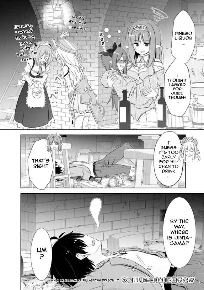 Chapter 31.5 - Page 6