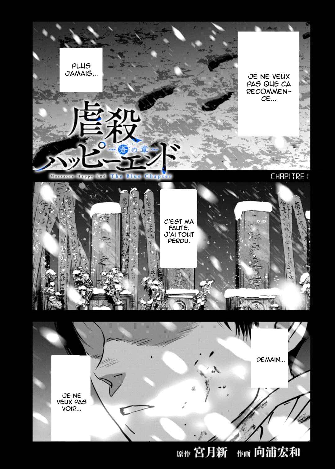 Chapter 1 - Page 2