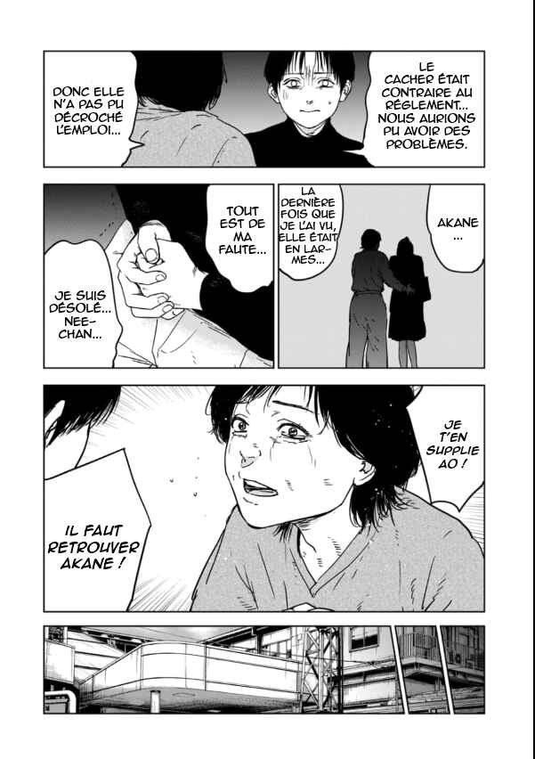 Chapter 1 - Page 40