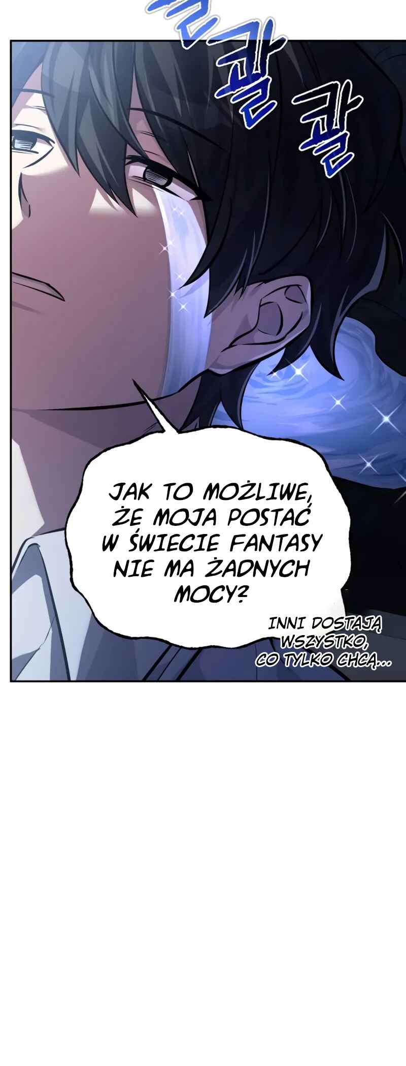 Chapter 1 - Page 38