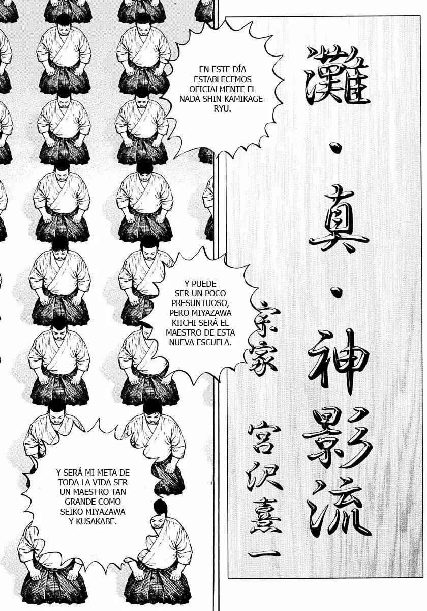 Chapter 426 - Page 19