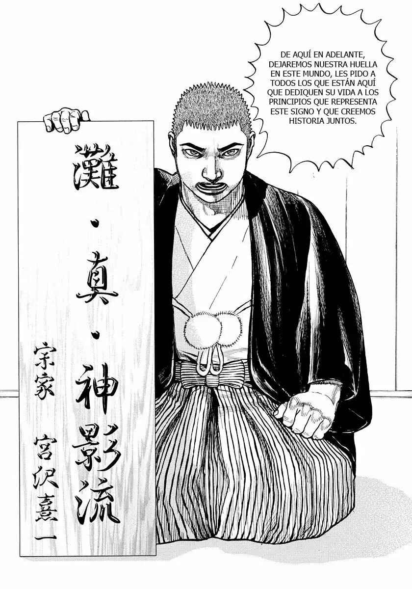 Chapter 426 - Page 20