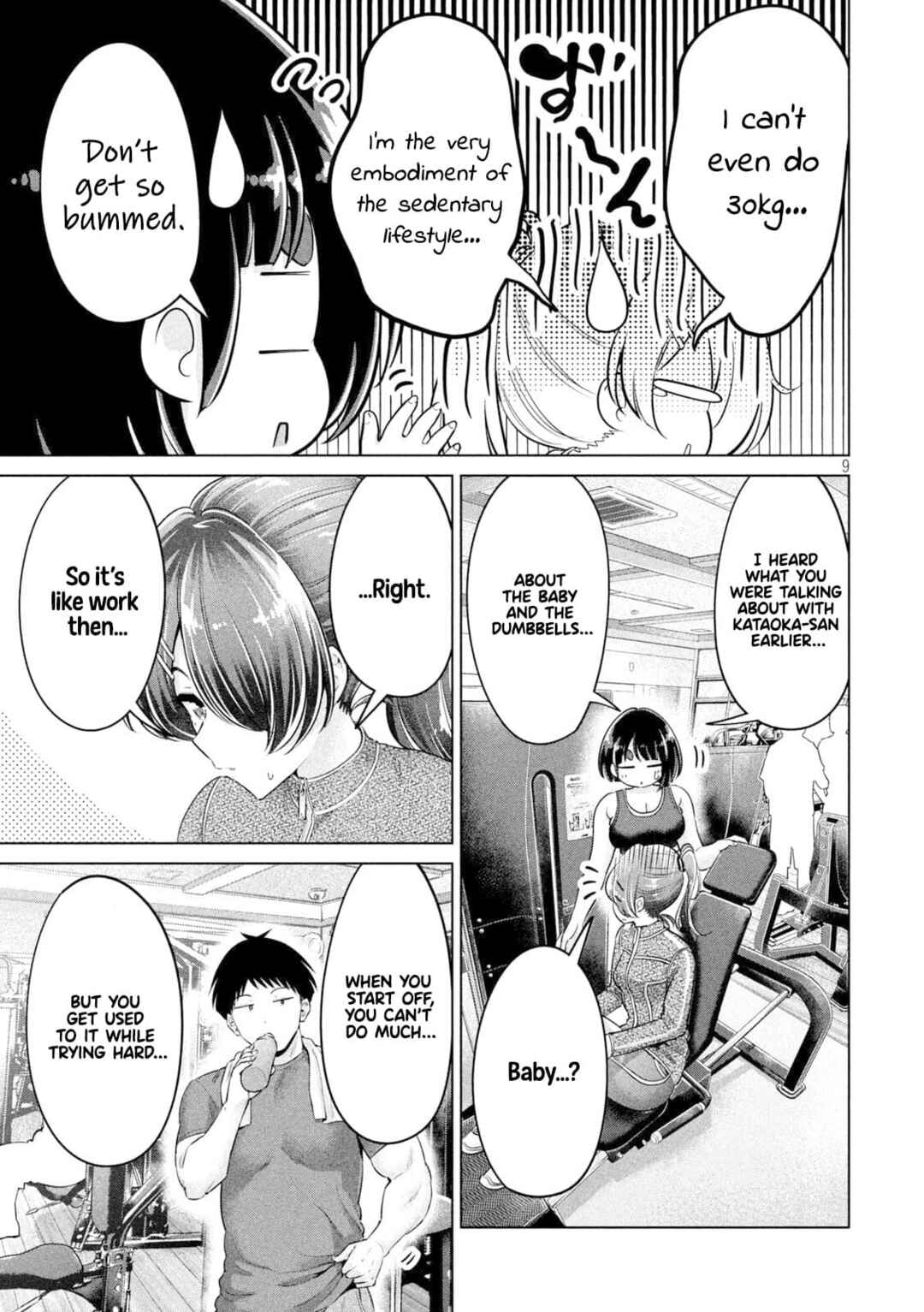 Chapter 17 - Page 10