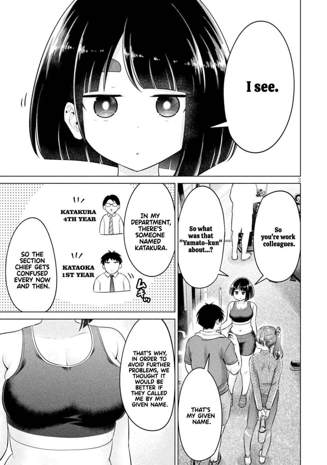 Chapter 17 - Page 4