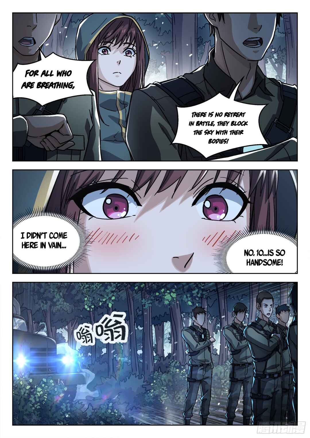 Chapter 63 - Page 9