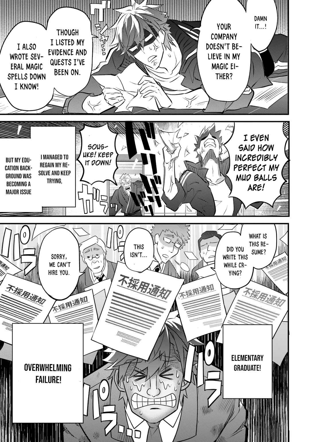 Chapter 2.1 - Page 10