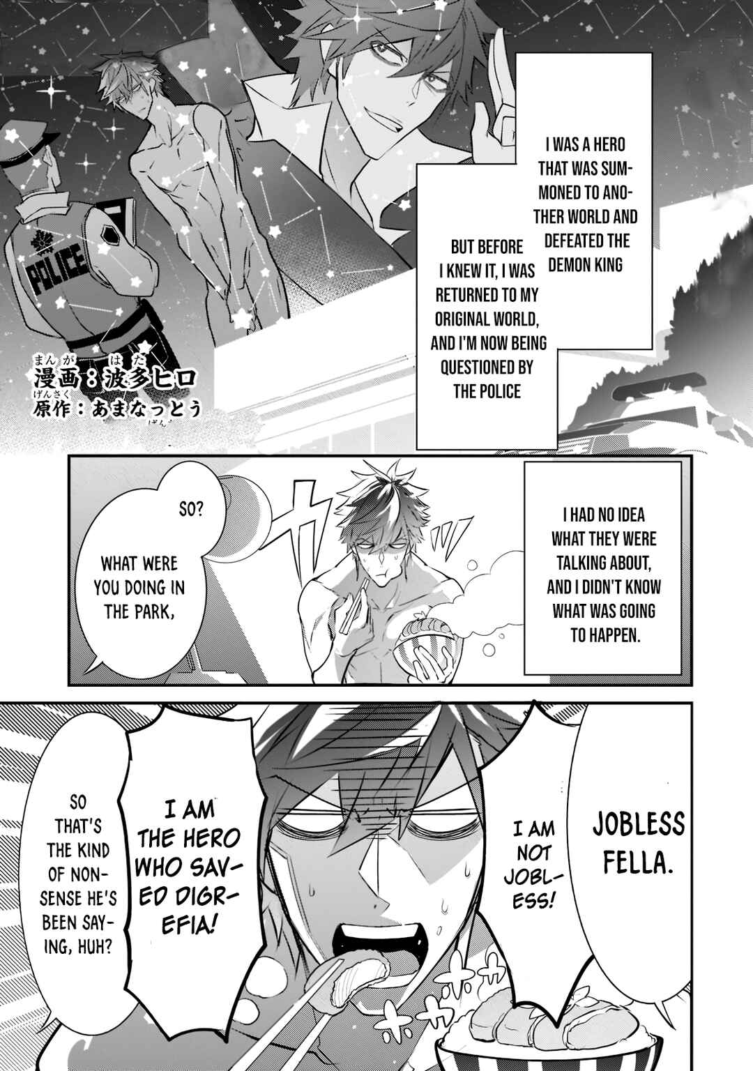 Chapter 2.1 - Page 2
