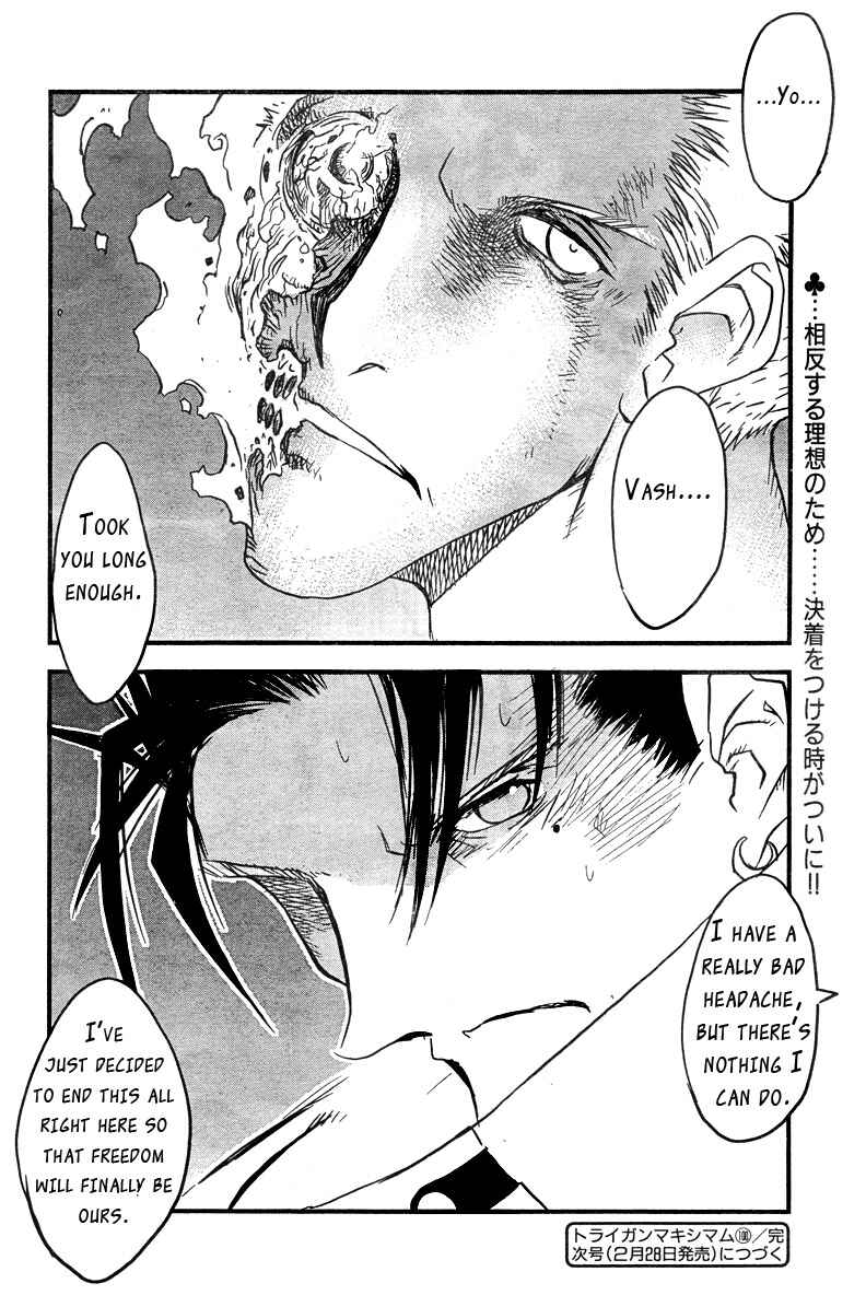 Chapter 95 - Page 24