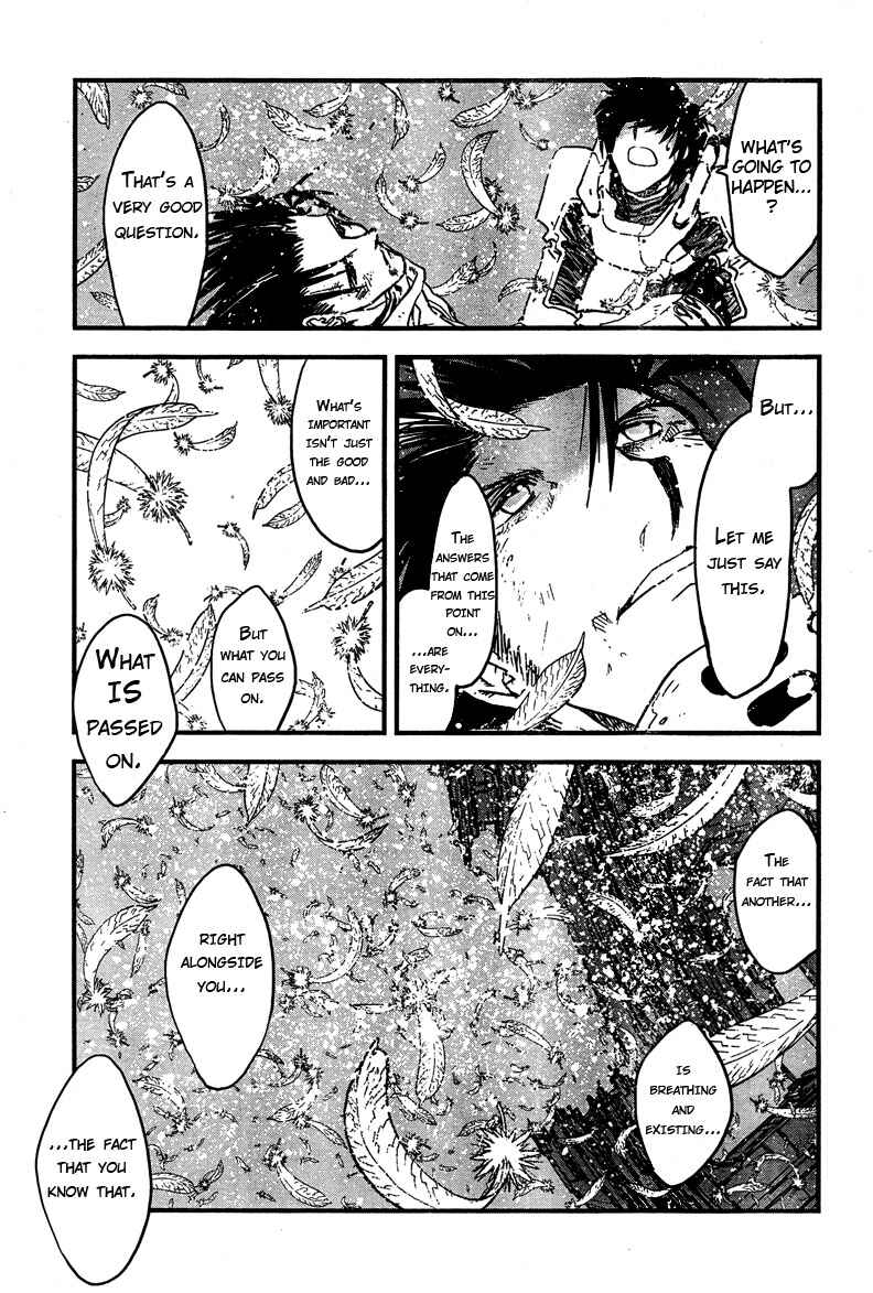 Chapter 95 - Page 6
