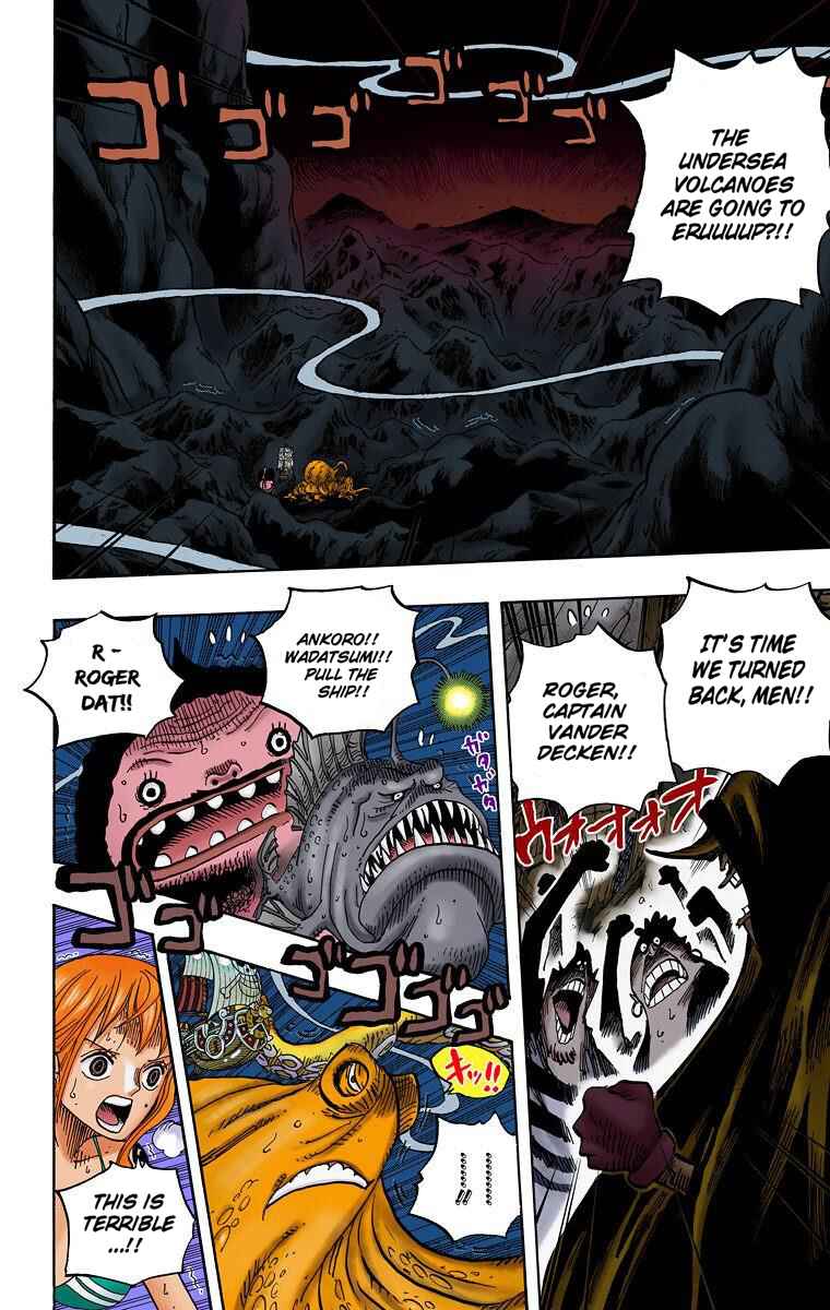 Chapter 607 - Page 3