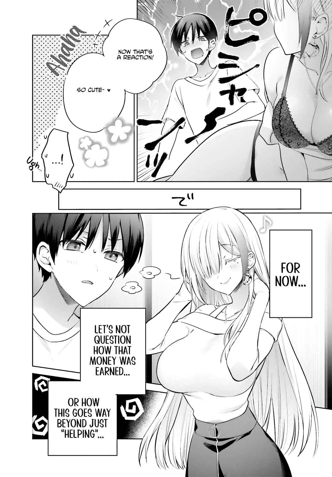 Chapter 2 - Page 5