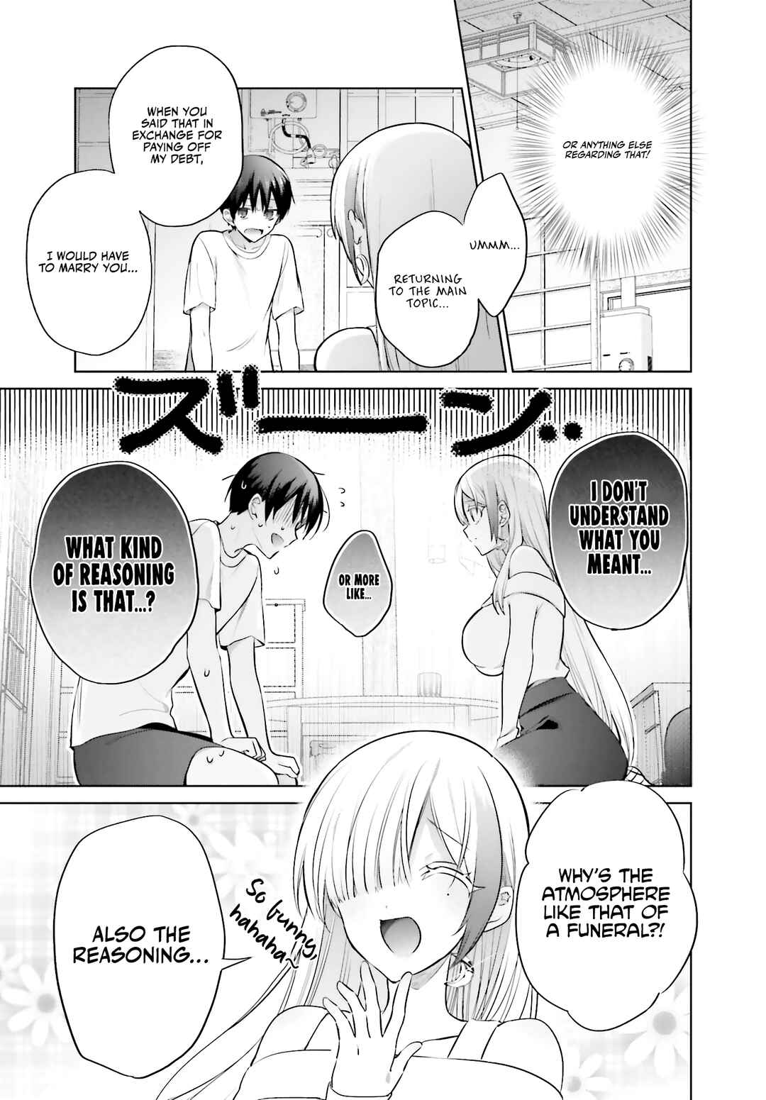 Chapter 2 - Page 6
