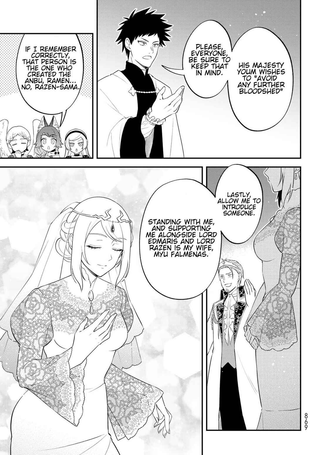 Chapter 72 - Page 11