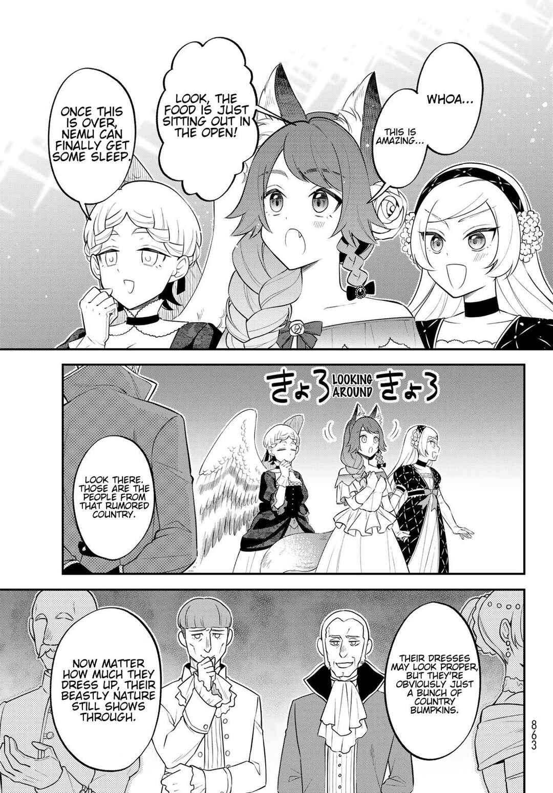 Chapter 72 - Page 5