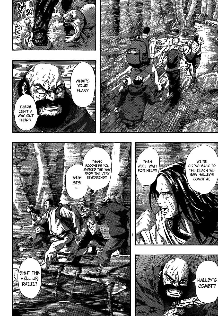 Chapter 2 - Page 12