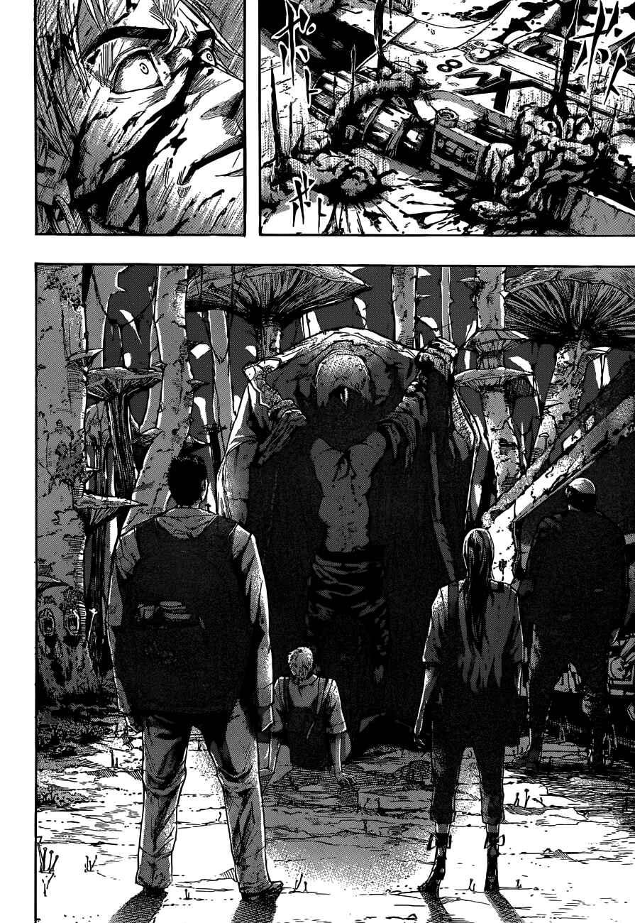 Chapter 2 - Page 2
