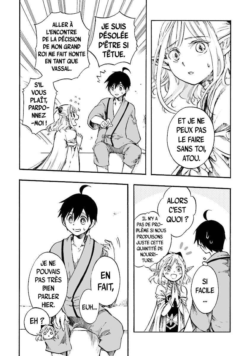 Chapter 3.1 - Page 4
