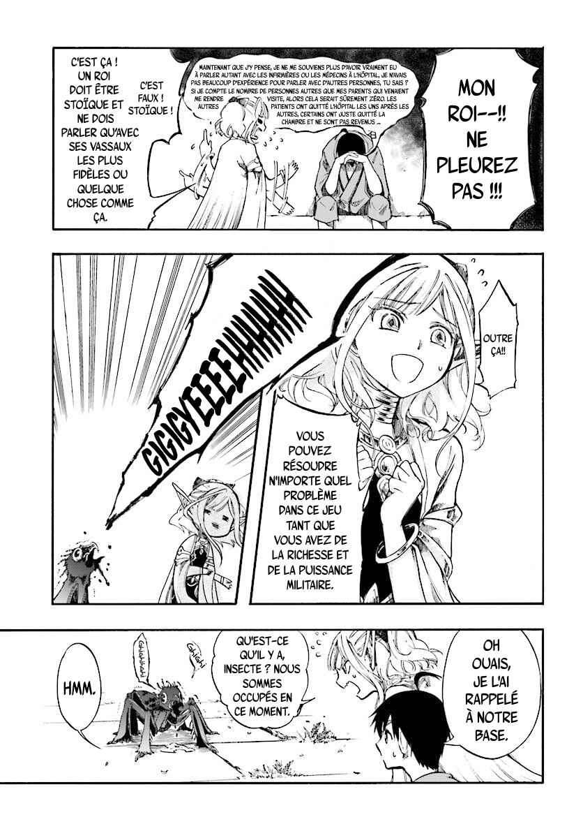 Chapter 3.1 - Page 6