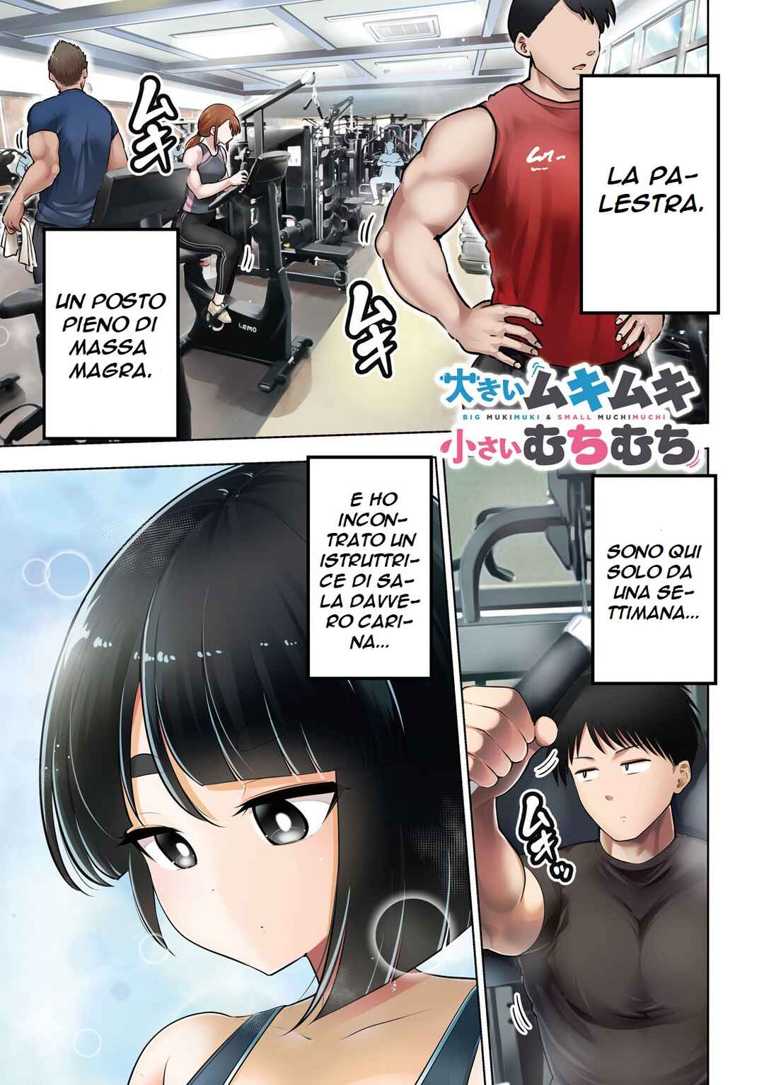 Chapter 1 - Page 2