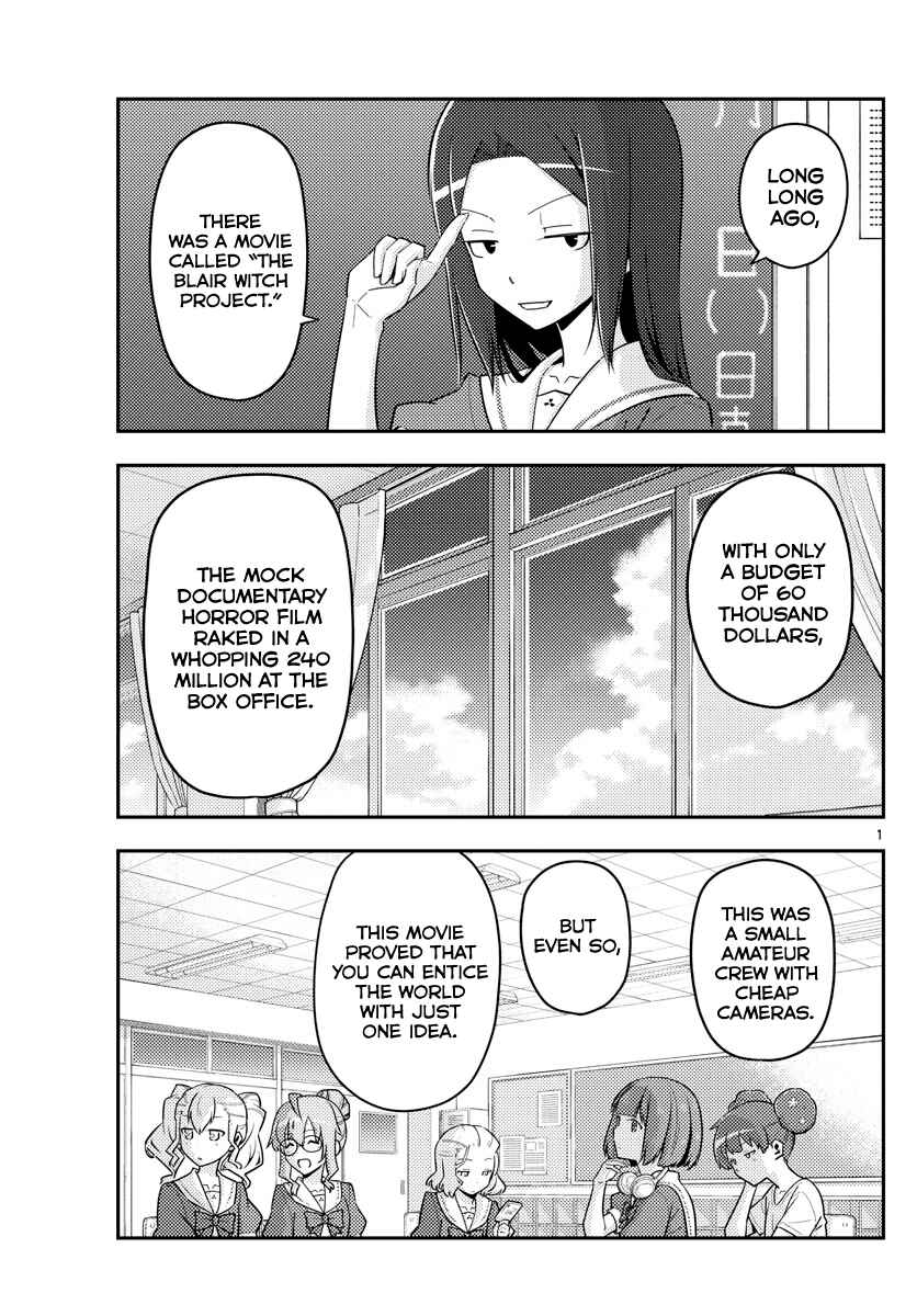 Chapter 124 - Page 1