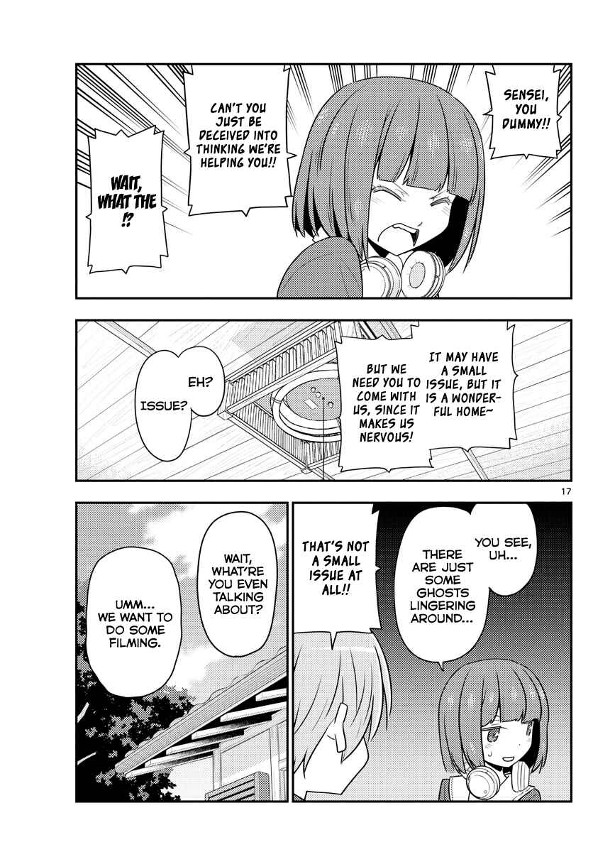 Chapter 124 - Page 17