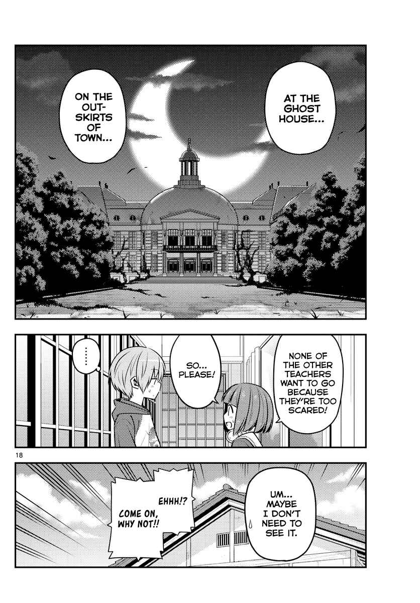 Chapter 124 - Page 18