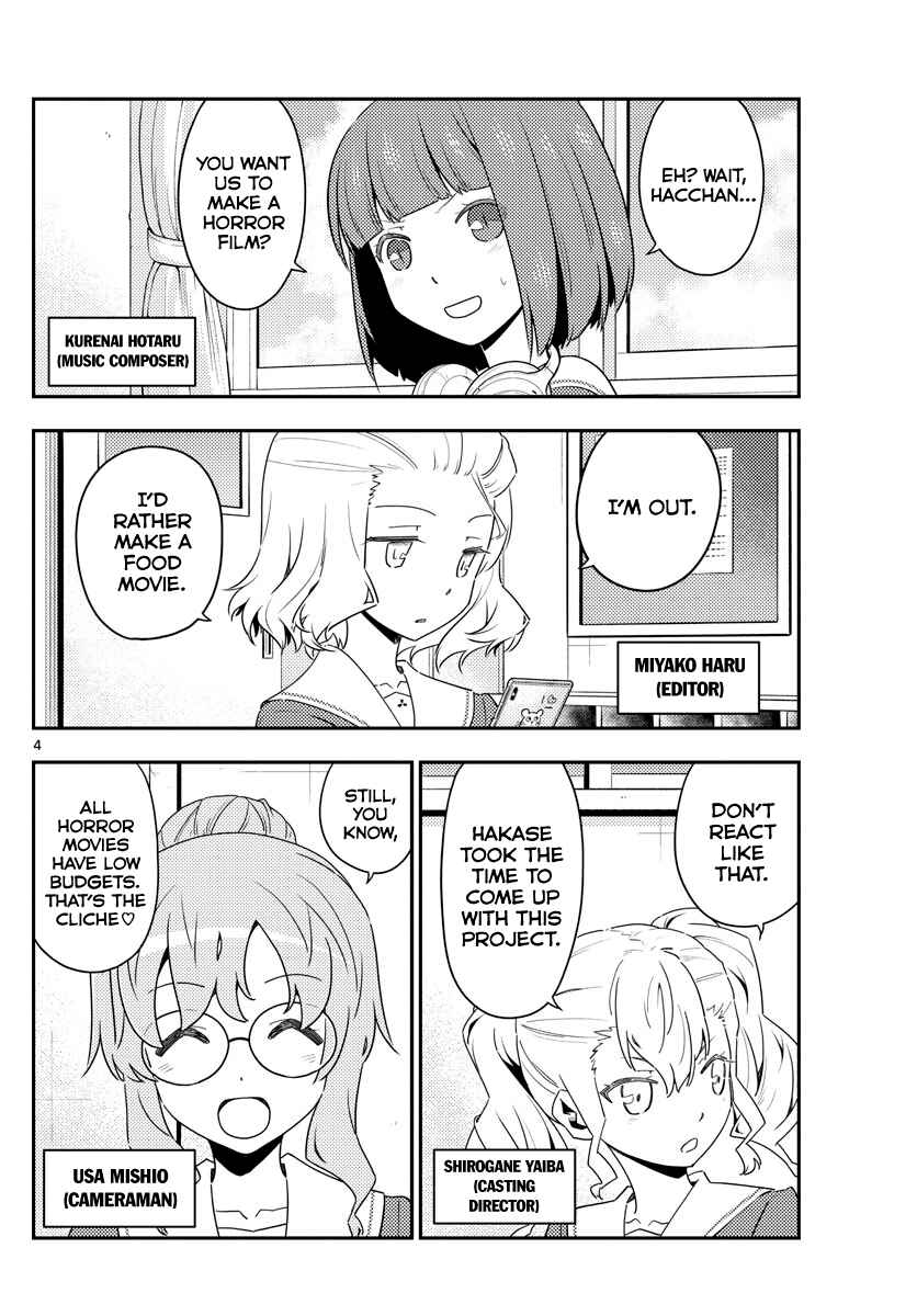 Chapter 124 - Page 4