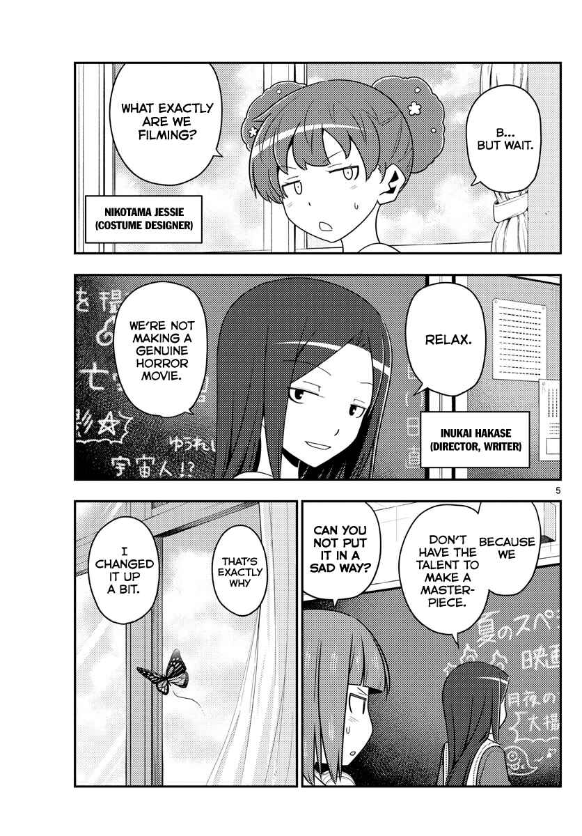 Chapter 124 - Page 5