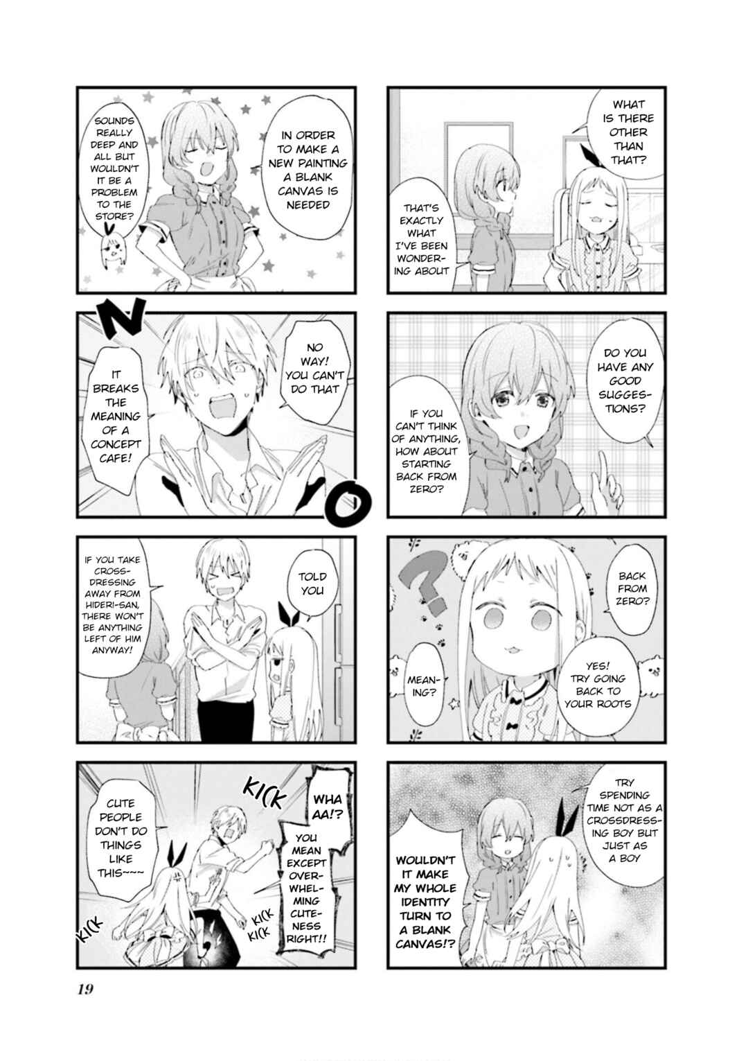 Chapter 88 - Page 3