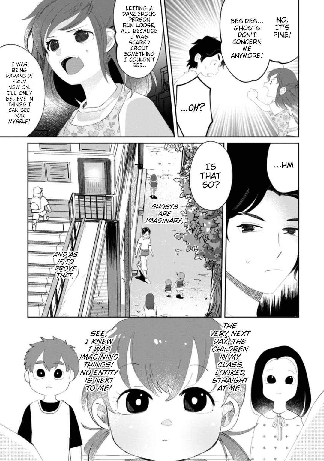 Chapter ? - Page 23