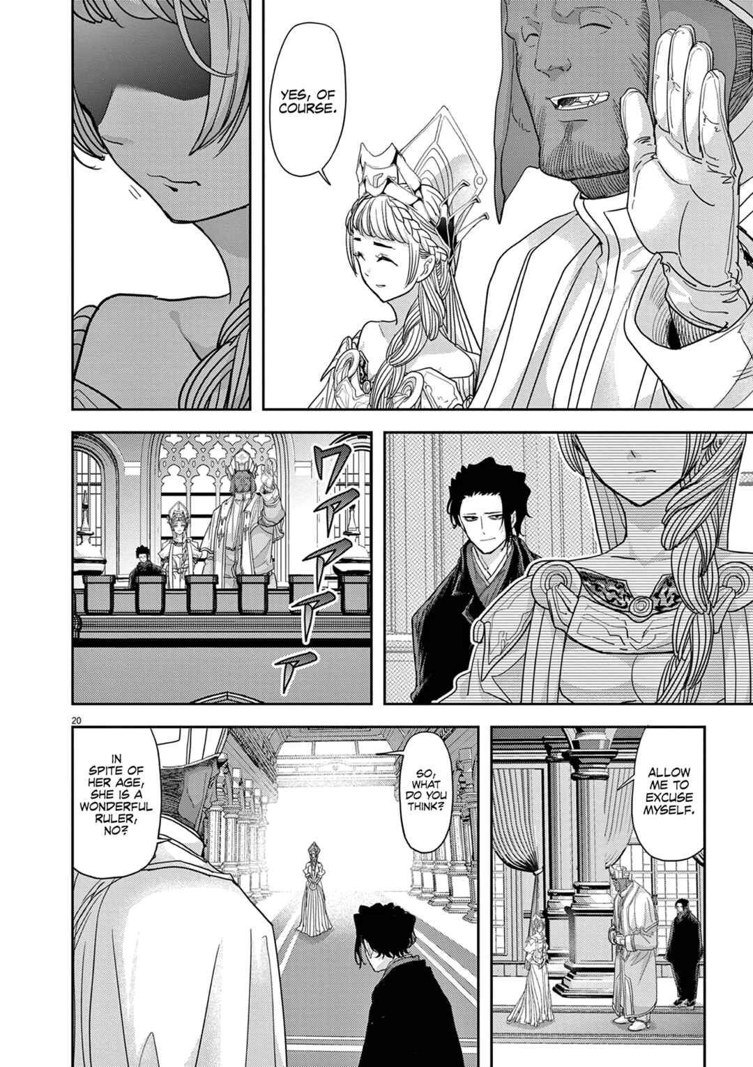 Chapter 34 - Page 20