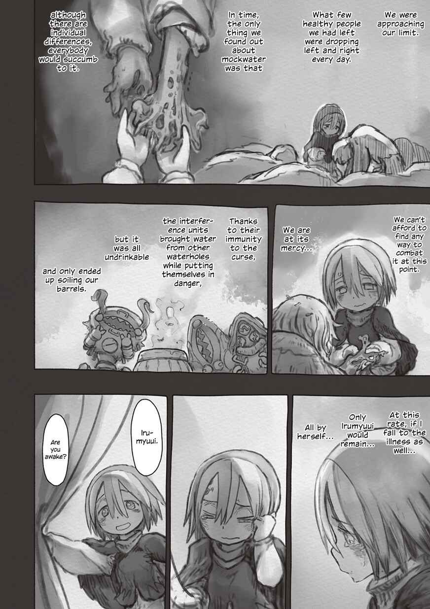 Chapter 50 - Page 17