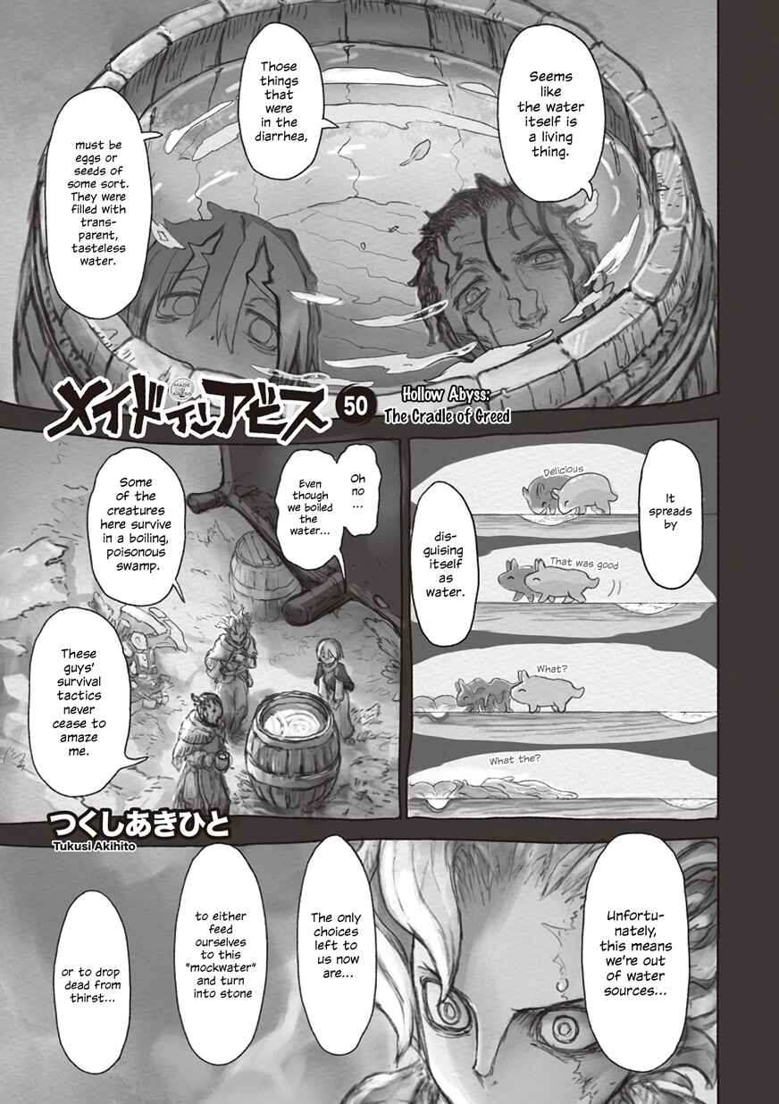 Chapter 50 - Page 2