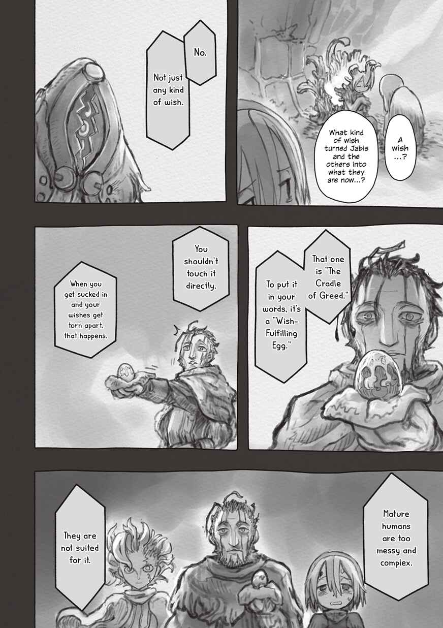 Chapter 50 - Page 5