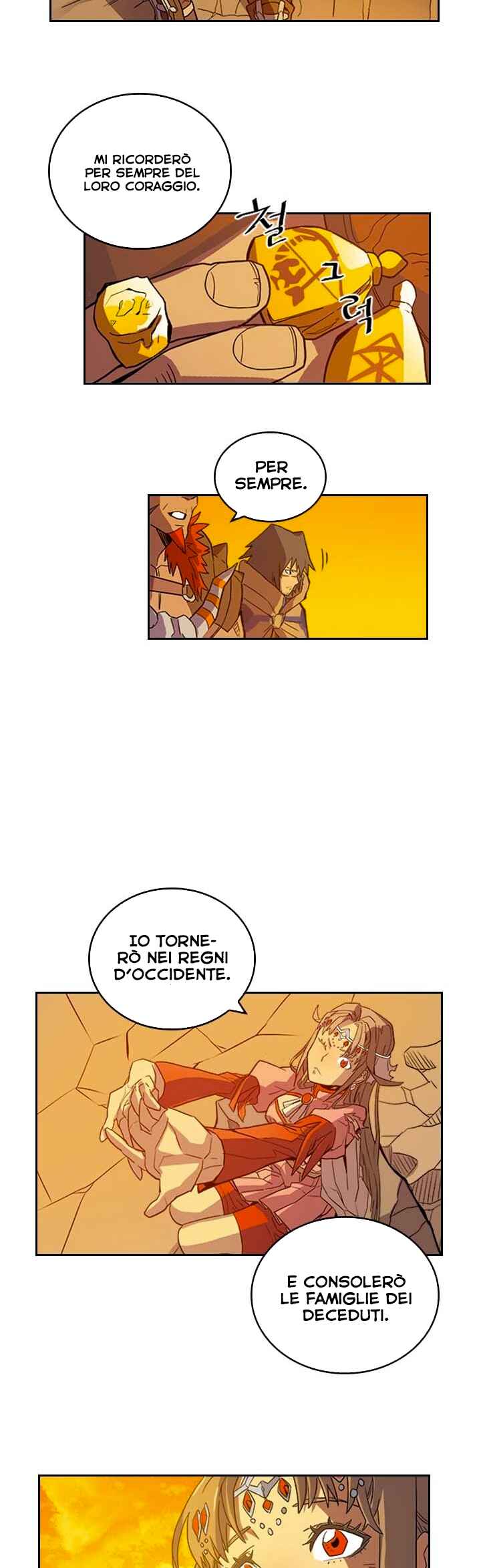 Chapter 1 - Page 32