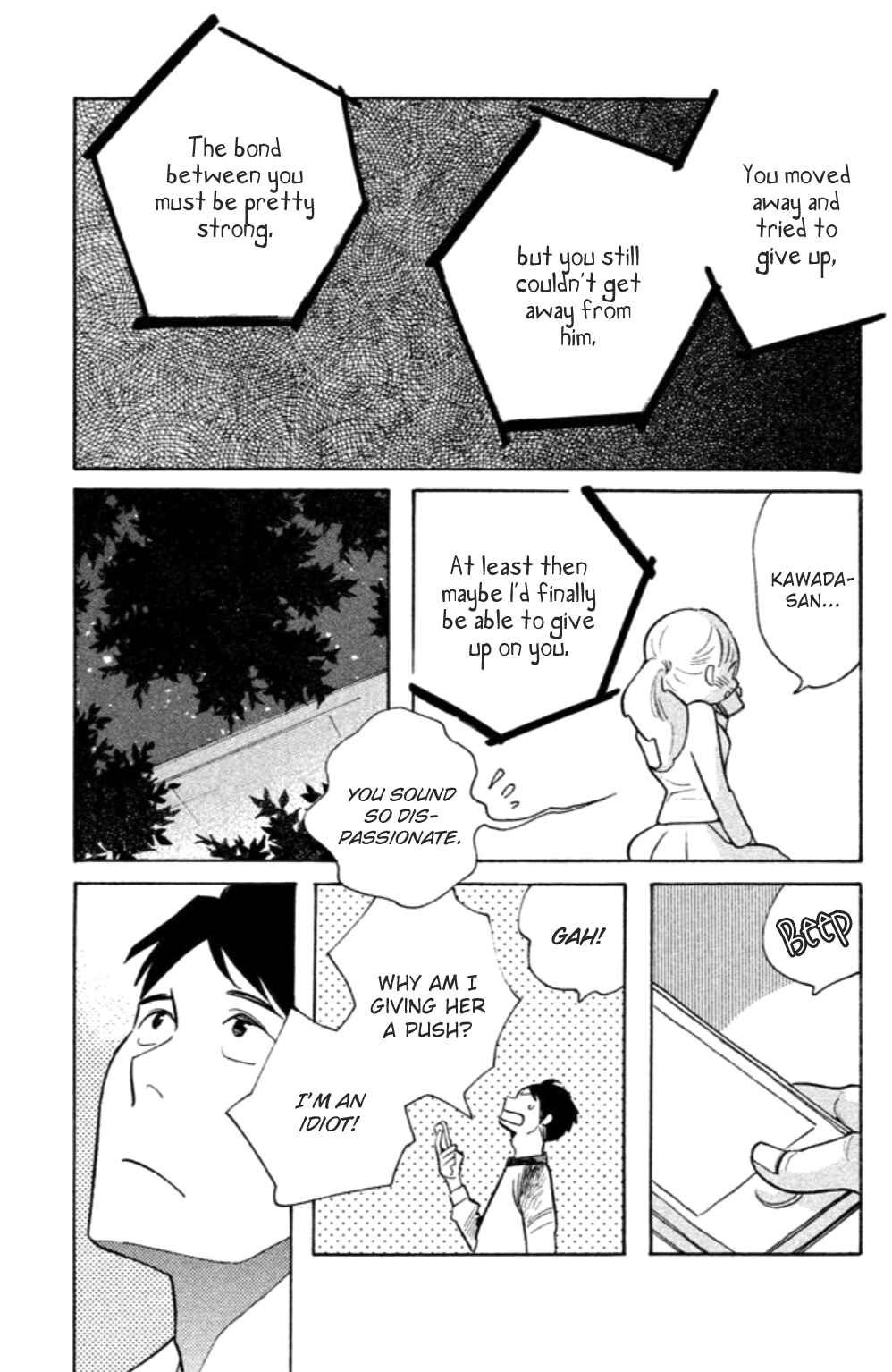 Chapter 17 - Page 16