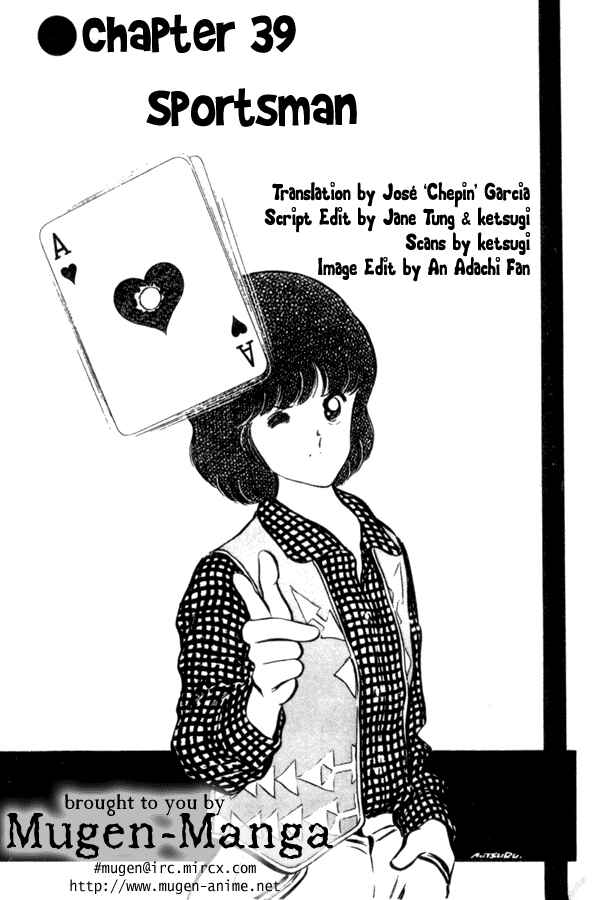 Chapter 39 - Page 1