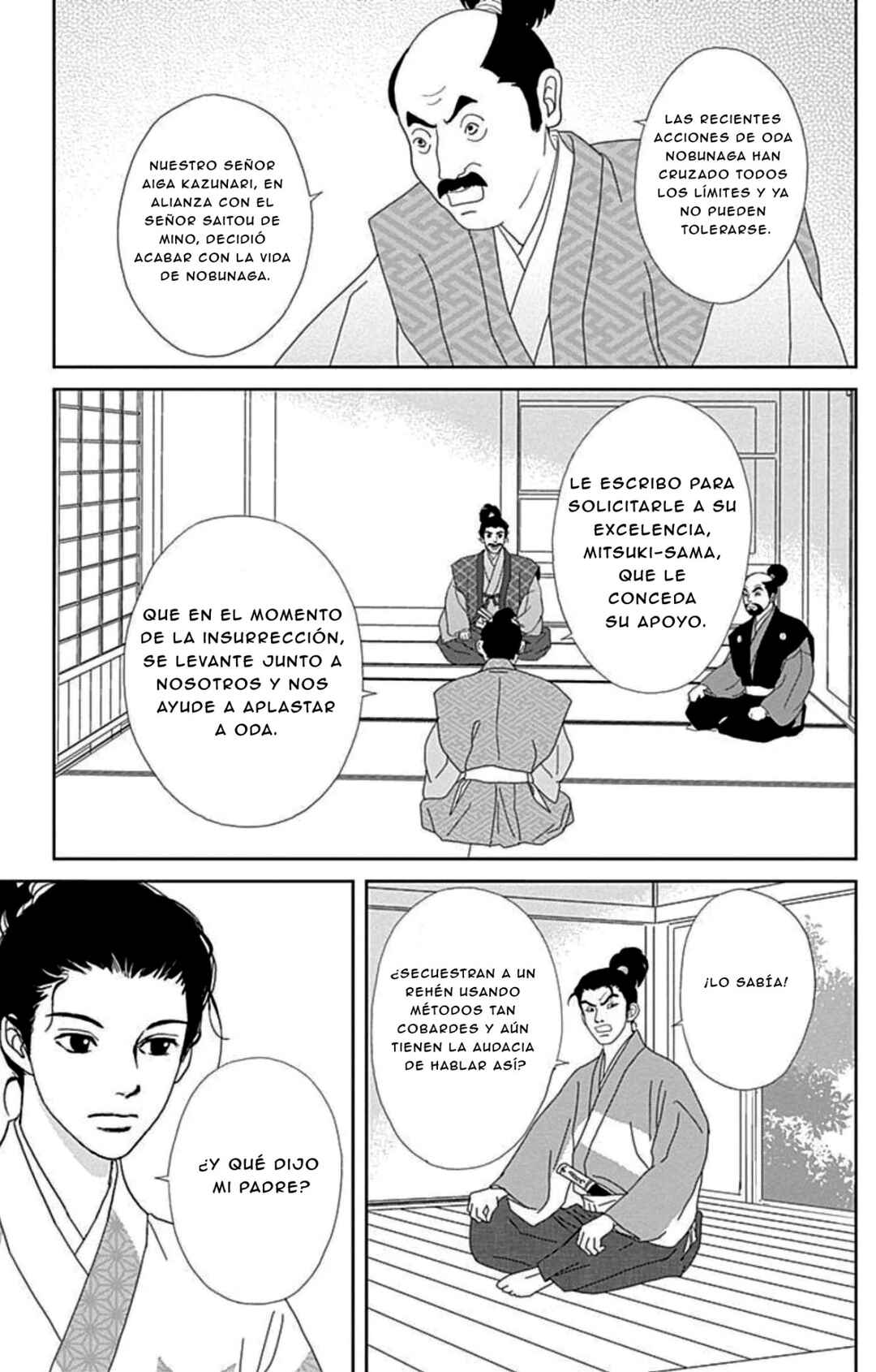 Chapter 106 - Page 13