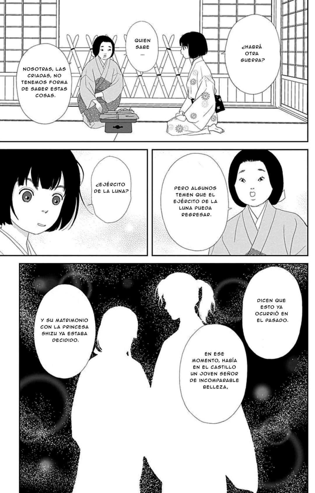Chapter 106 - Page 7