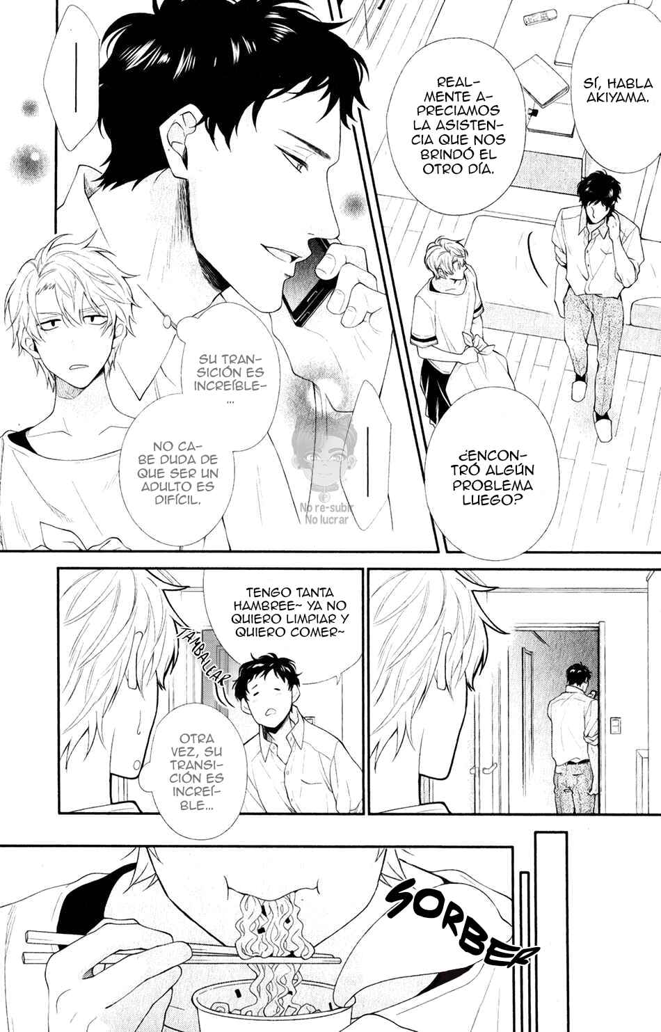 Chapter 2 - Page 12
