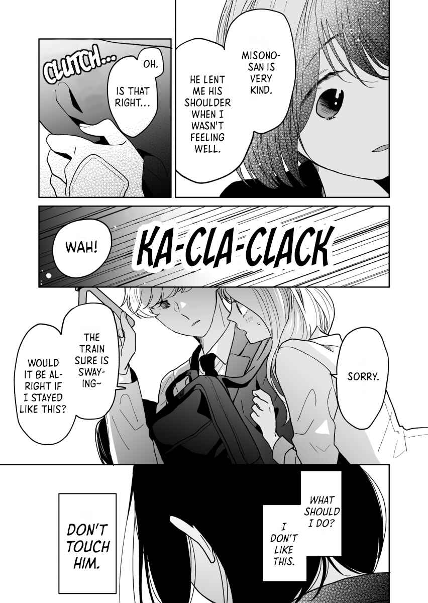 Chapter 46 - Page 5
